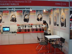October 2009 - China Sourcing Fair: Electronics & Components