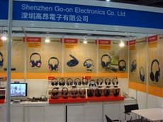 October 2010 - China Sourcing Fair: Electronics & Components