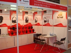 April 2008 - China Sourcing Fair: Electronics & Components