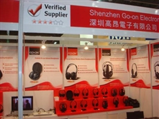 October 2008 - China Sourcing Fair: Electronics & Components
