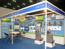 April,2012 HK China Sourcing Fair: Electronics & Components