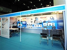October,2012 HK China Sourcing Fair: Electronics & Components