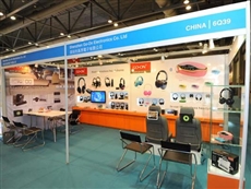 April,2013 HK China Sourcing Fair: Electronics & Components