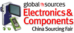 GO-ON will attend HK China Sourcing Fair April,2013